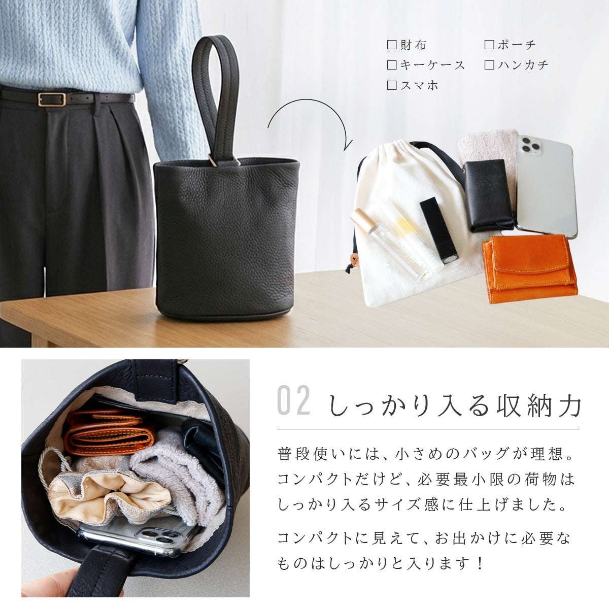 【本革】ハンドバッグ　lb384