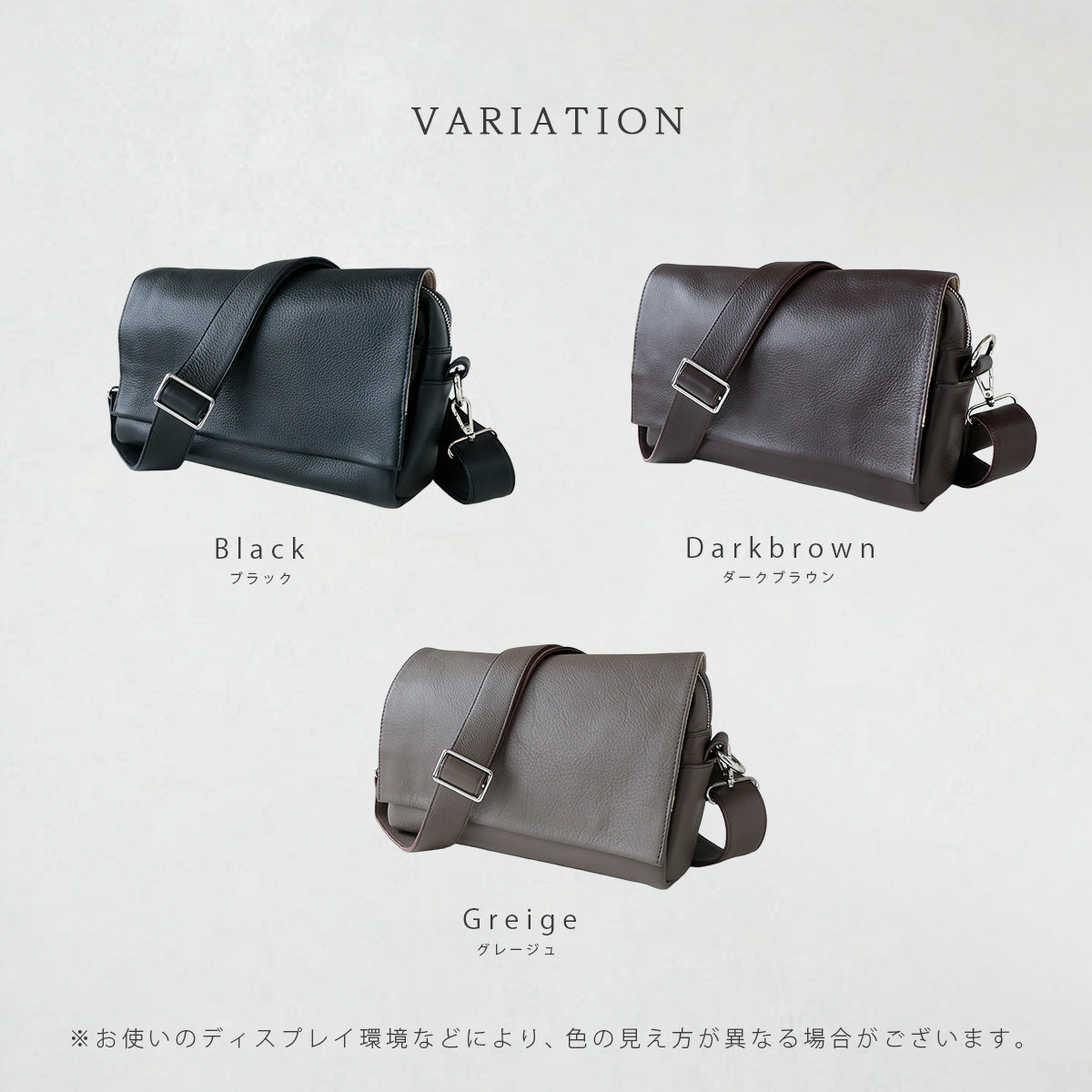 【本革】2WAY フラップショルダーバッグ　lb398