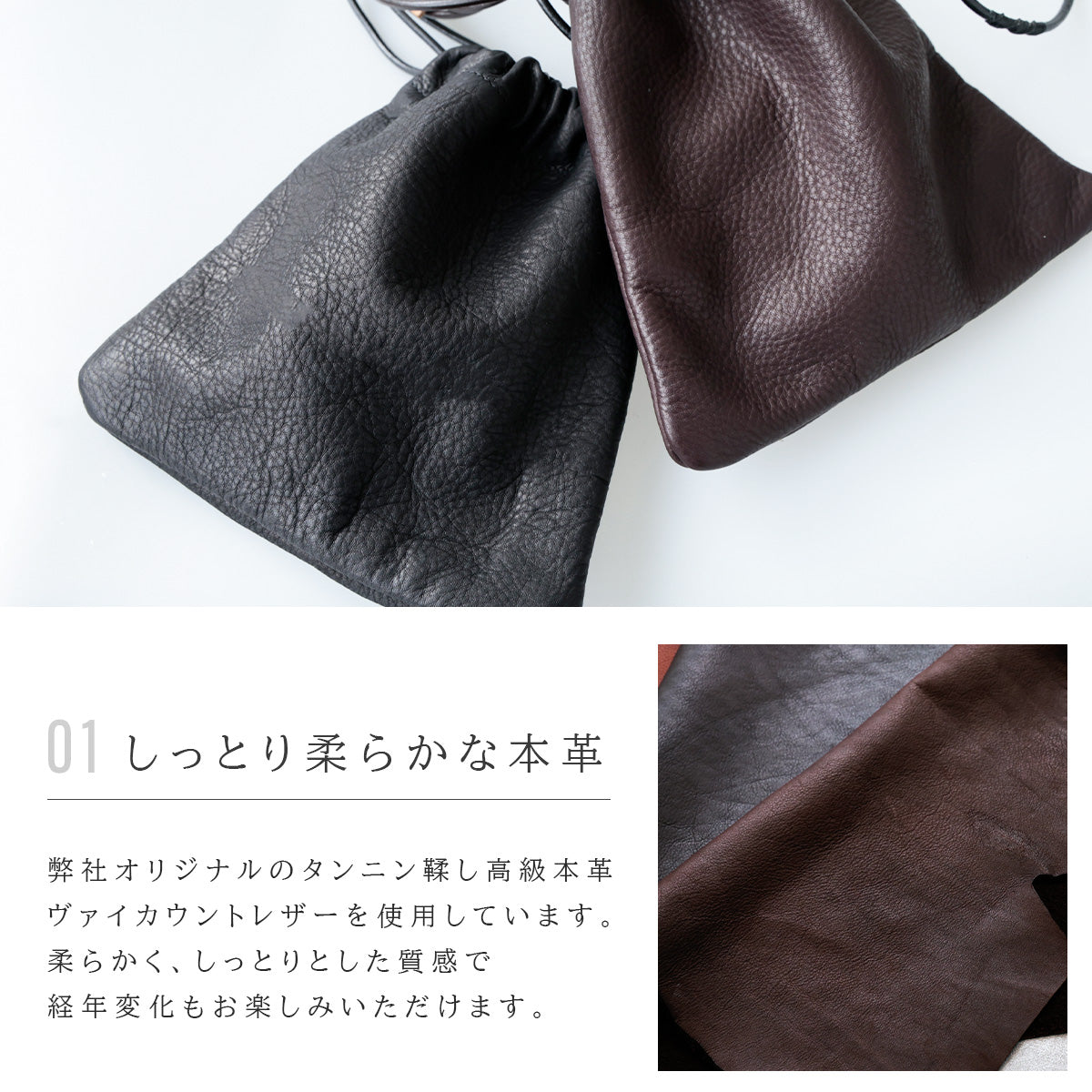 【本革】巾着ショルダーバッグ　lb400