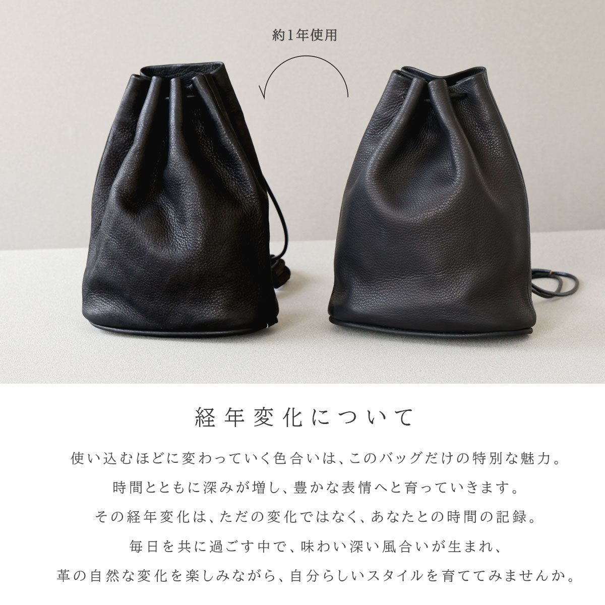 【本革】巾着ショルダーバッグ　lb400