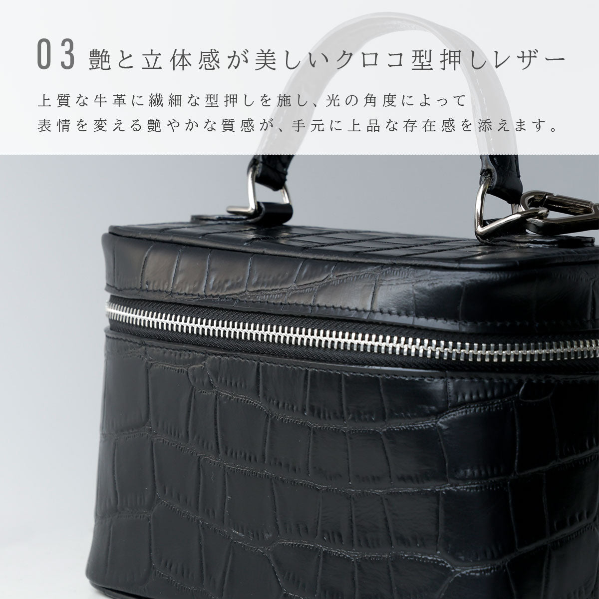 本革 バニティバッグ クロコ型押し クロコダイル バッグ ハンドバッグ
