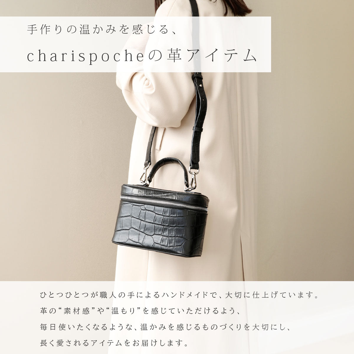 本革 バニティバッグ クロコ型押し クロコダイル バッグ ハンドバッグ