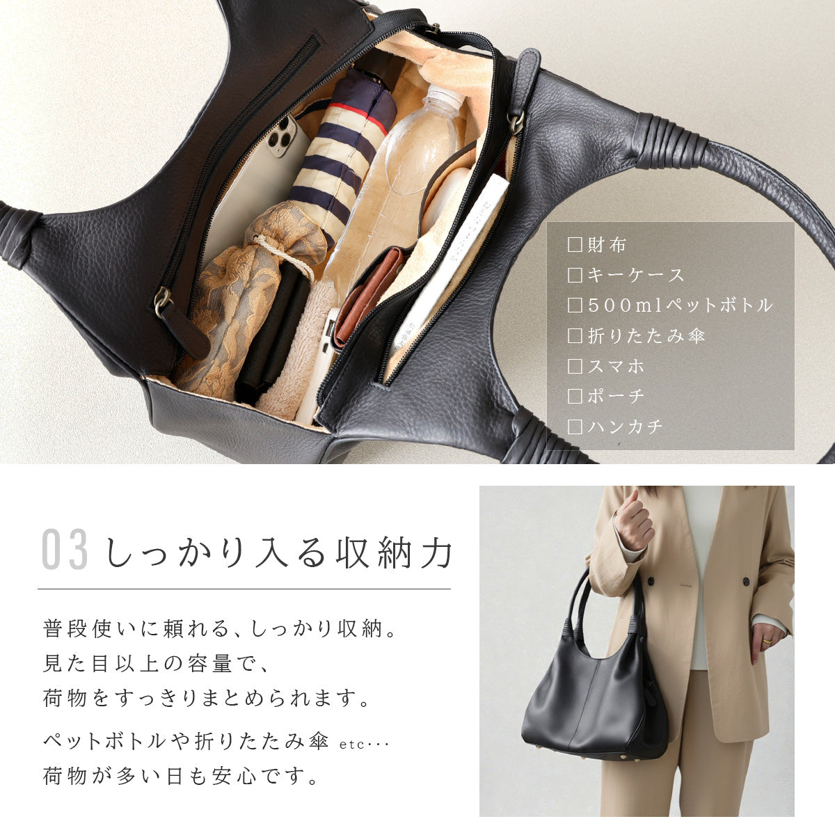 【本革】ショルダーバッグ　lbw018