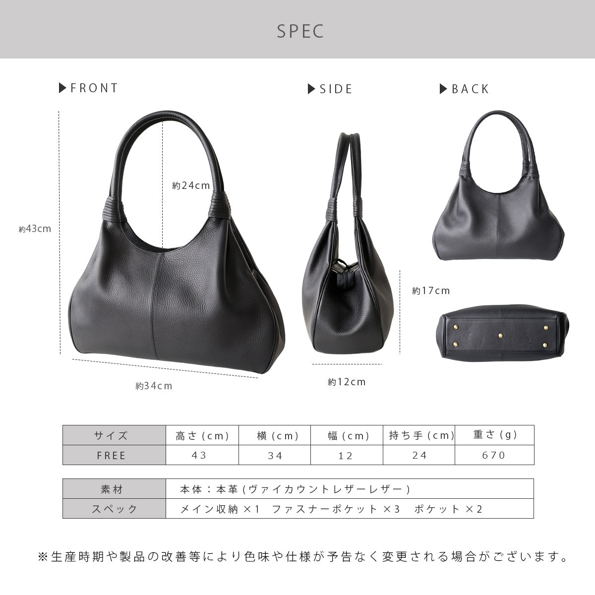 【本革】ショルダーバッグ　lbw018