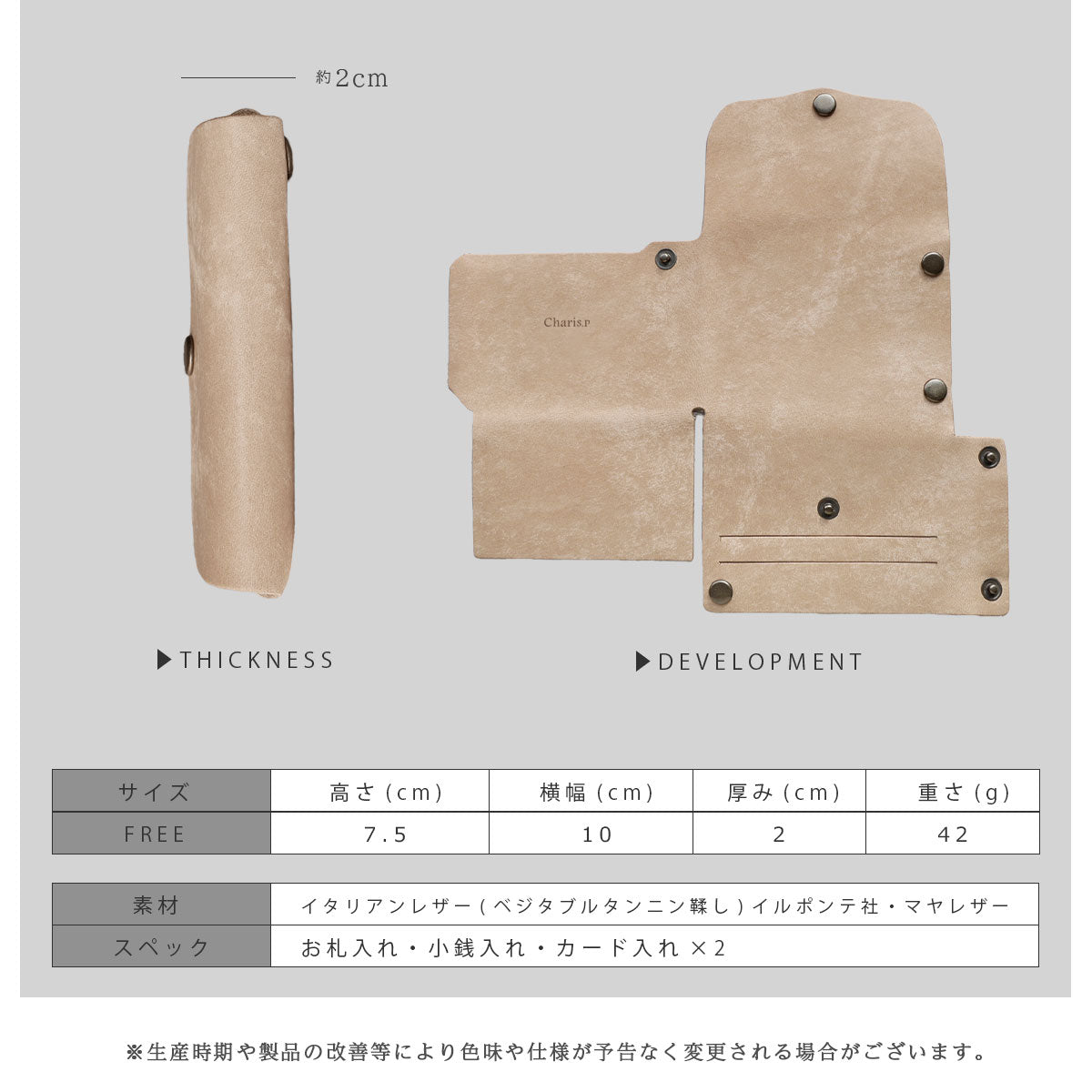 【本革】本革 折り財布  lw253-chp