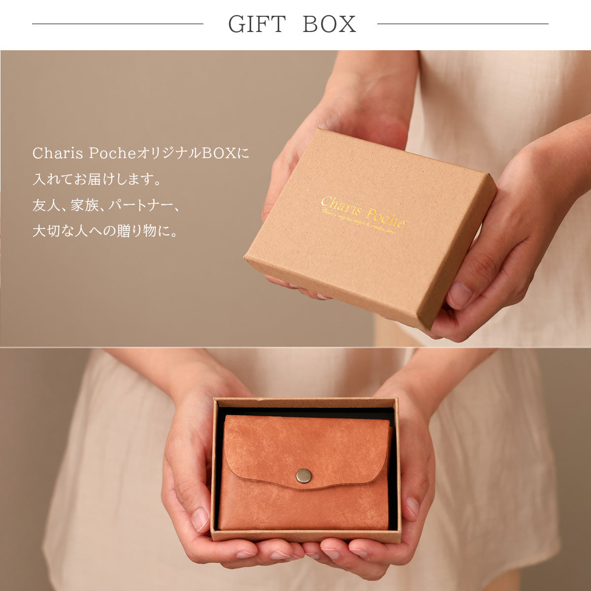 【本革】本革 折り財布  lw253-chp