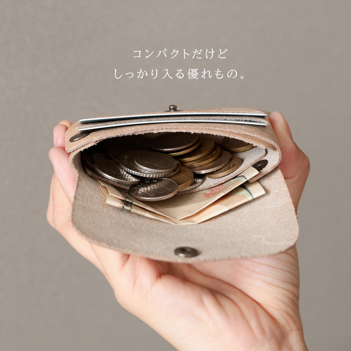 財布 – charis poche 財布 – charis poche