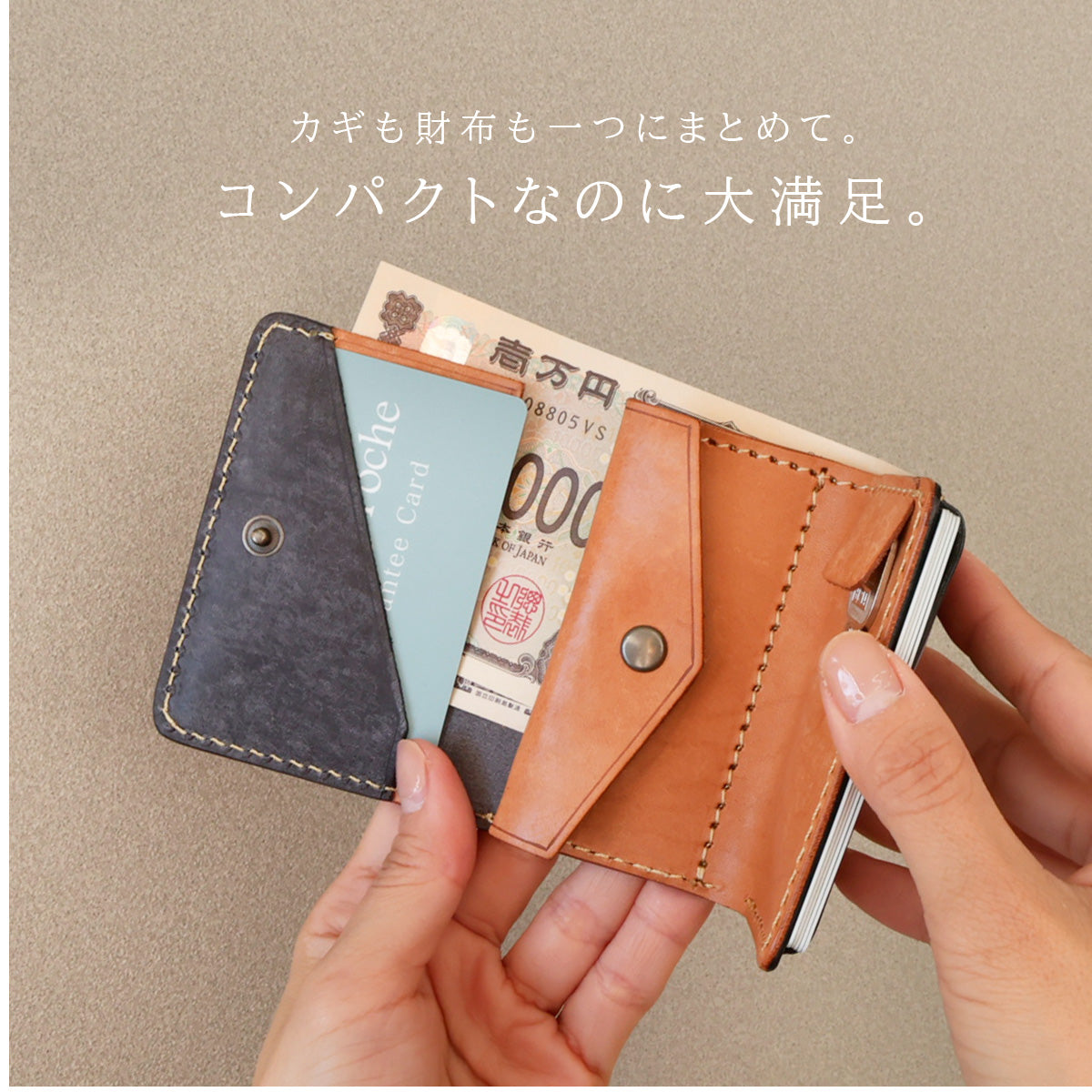 【 訳あり値引き 】 ミニ財布 （ ナチュラル）【 イタリアンレザー 】 w-161-outlet.jpg