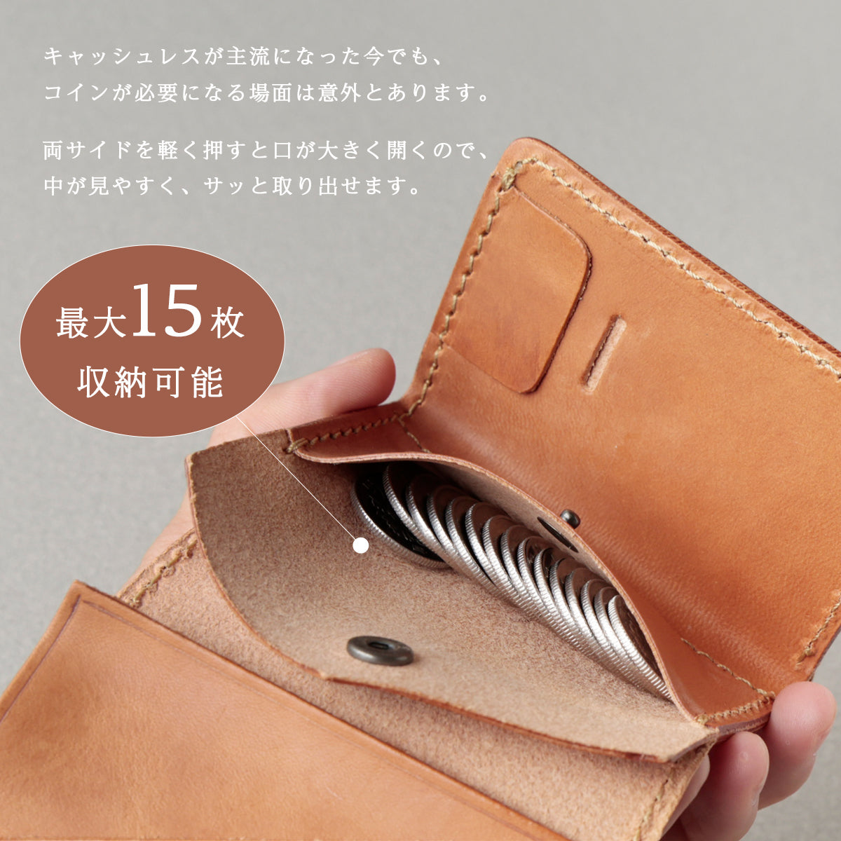 【本革】小さい財布 イタリアンレザー ミッスーリ Ver  lw274