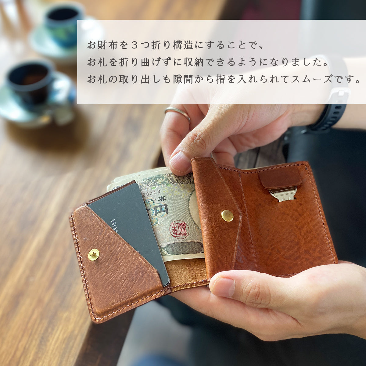 【本革】小さい財布 イタリアンレザー ミッスーリ Ver  lw274