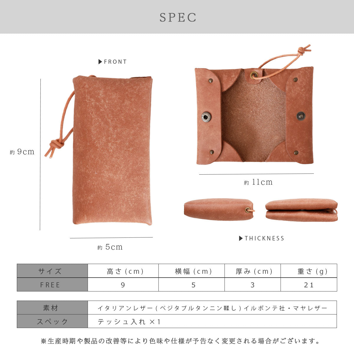 ot032_13.jpg__PID:886305e1-b004-4ee2-927f-1c167b2adc9a