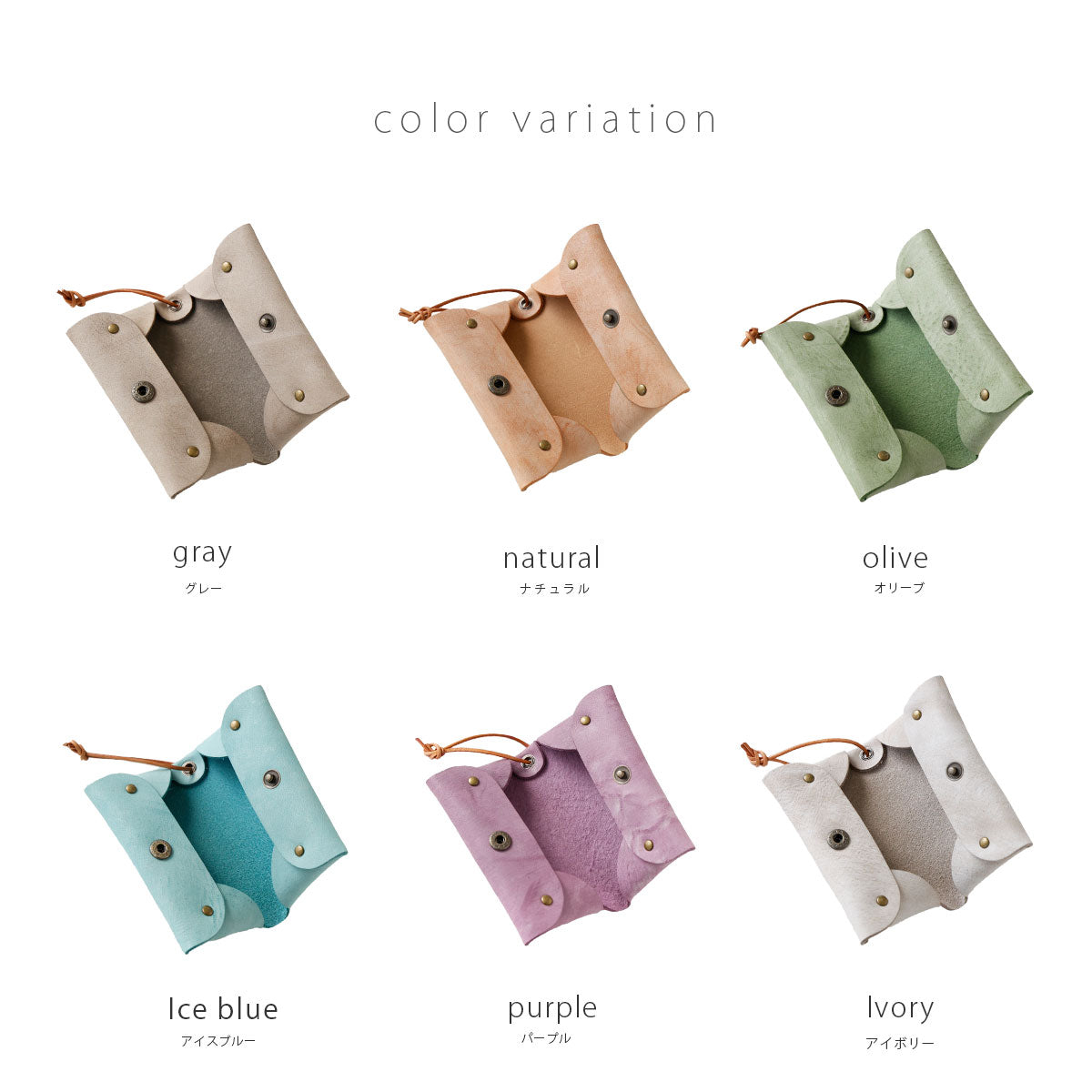 【本革】ティッシュケース ot039