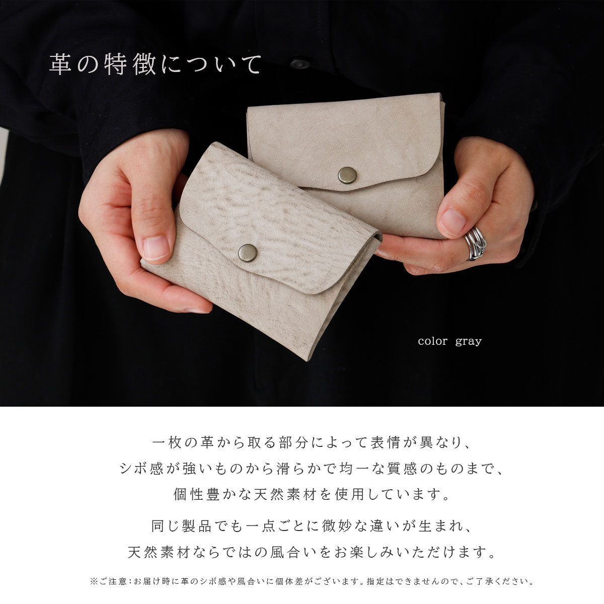 【本革】ティッシュケース ot039