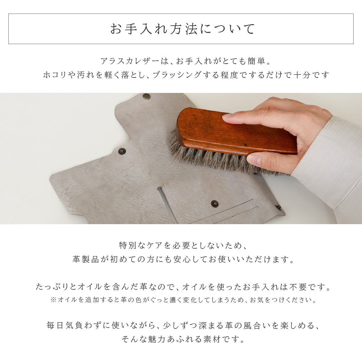 【本革】ティッシュケース ot039