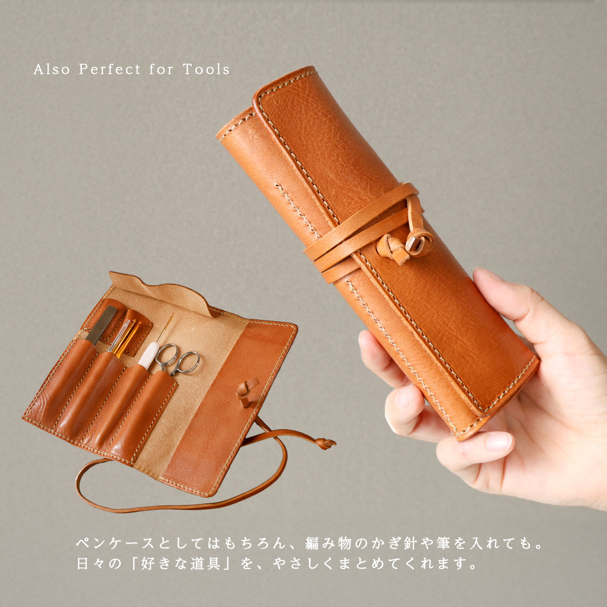 【本革】ロールペンケース ミッスーリレザー　ot051