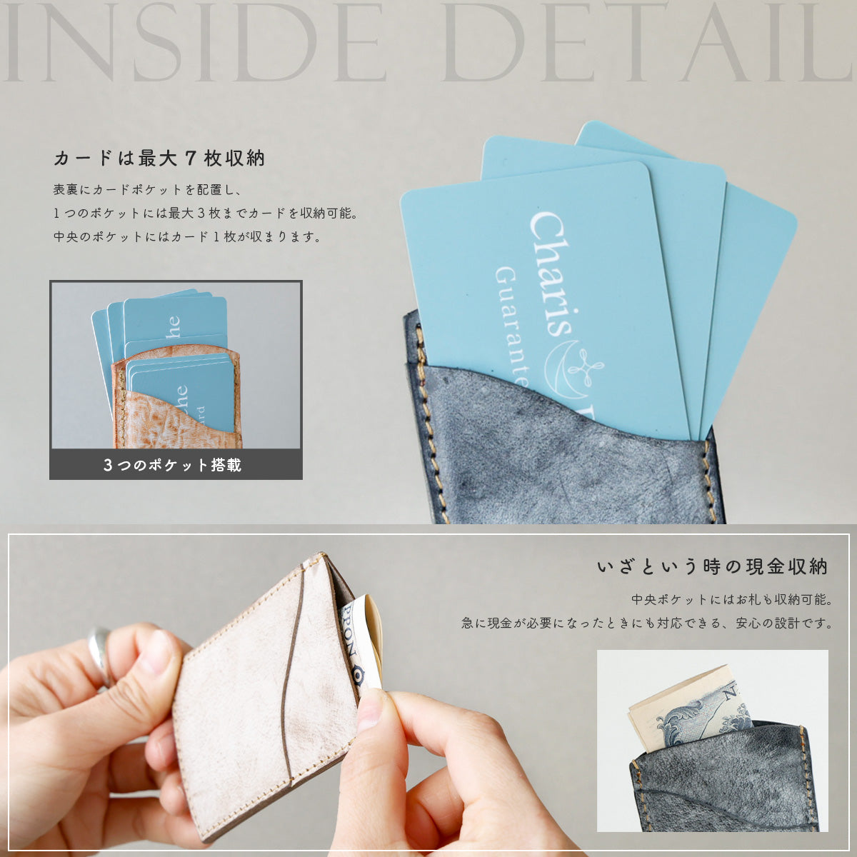本革 | アラスカレザーカードケース　uw-cd001-chp