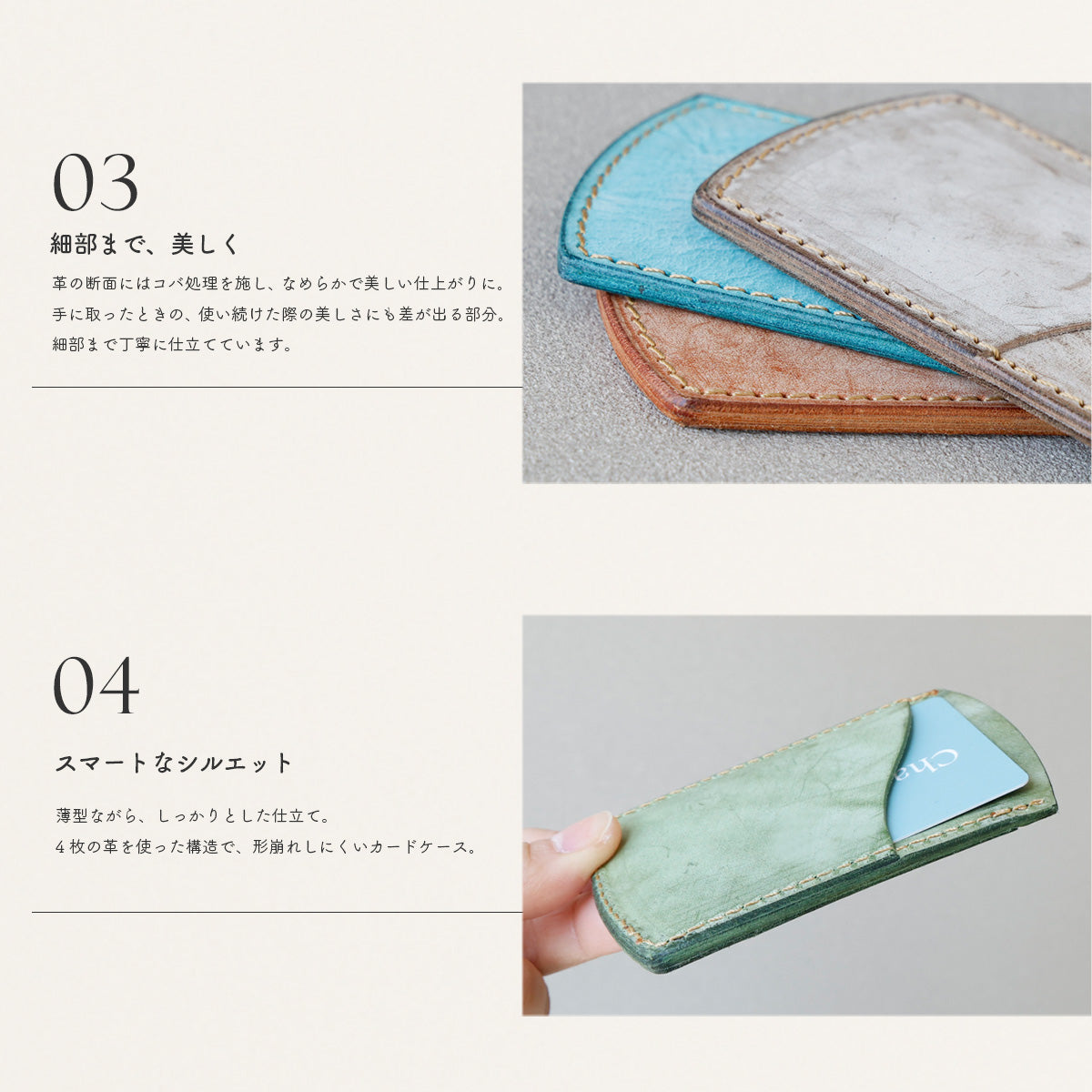 本革 | アラスカレザーカードケース　uw-cd001-chp