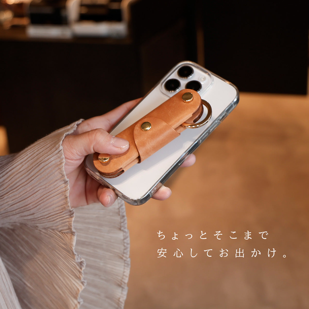お散歩ウォレット キーケース ミニウォレット 本革 メンズ