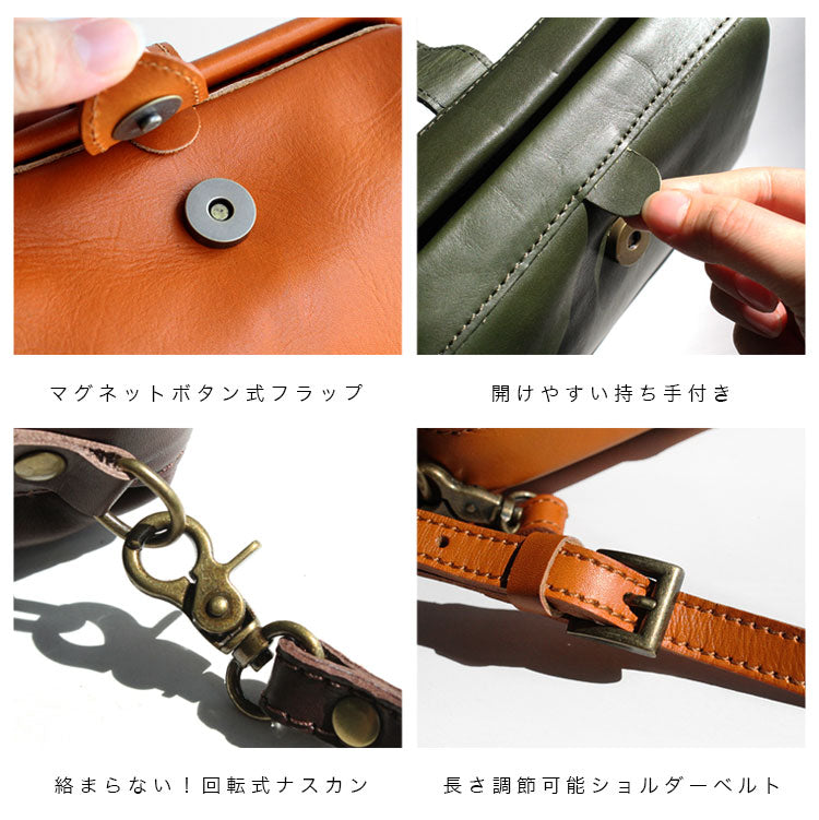 【本革】ショルダーバッグ　ab-lb018