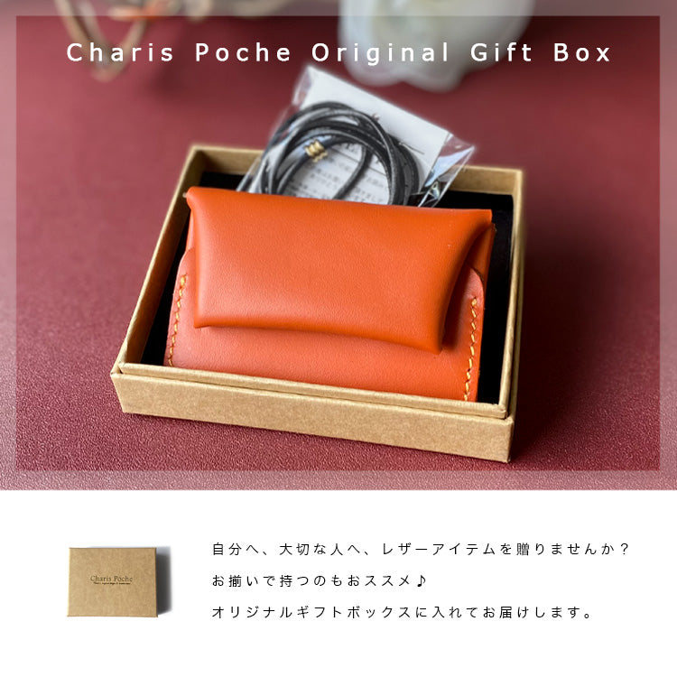 Charis Poche【本革】ネックウォレット lw221