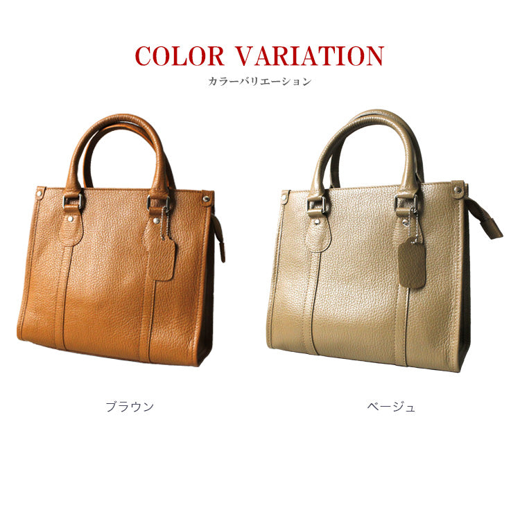 美品　本革　JRA 鹿革　ブラウンアンテロープ　ハンドバッグ　本革　レディース 楽天市場】日本製 印伝 × 鮫革 2way ハンドバッグ (白×焦茶