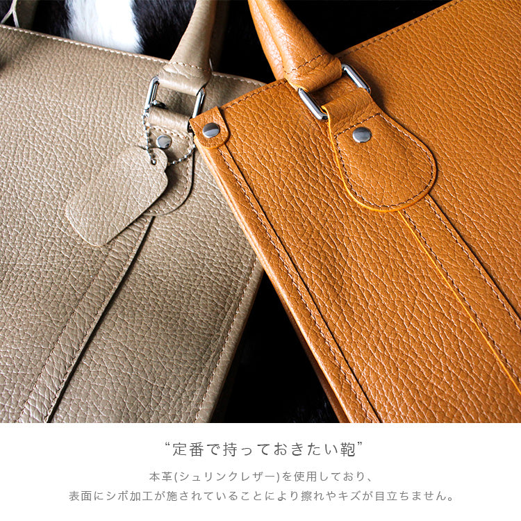 本革】2WAYハンドバック lbw013 牛革 レディース 2way 本革