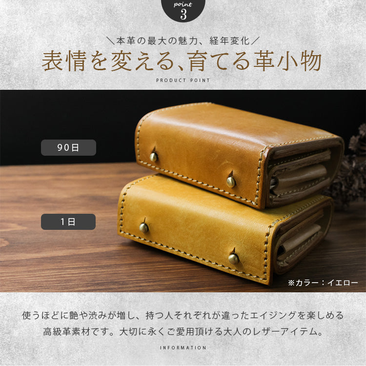 DAYSART 本革 BOX型 ウォレット ボックスウォレット セット 2