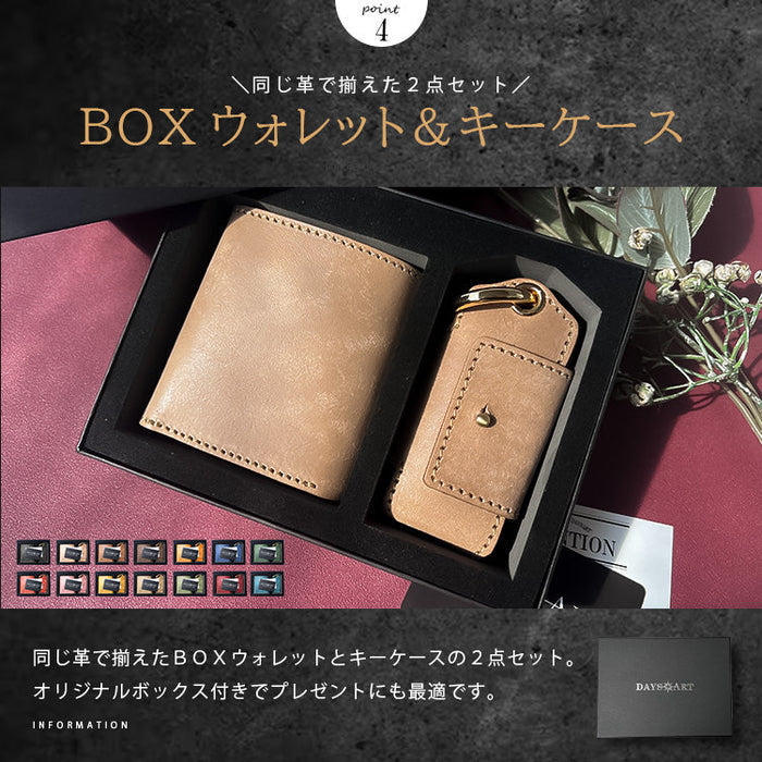 DAYSART 本革 BOX型 ウォレット ボックスウォレット セット 2つ折り 財布 イタリアンレザー プレゼント レディース 小さい –  charis poche