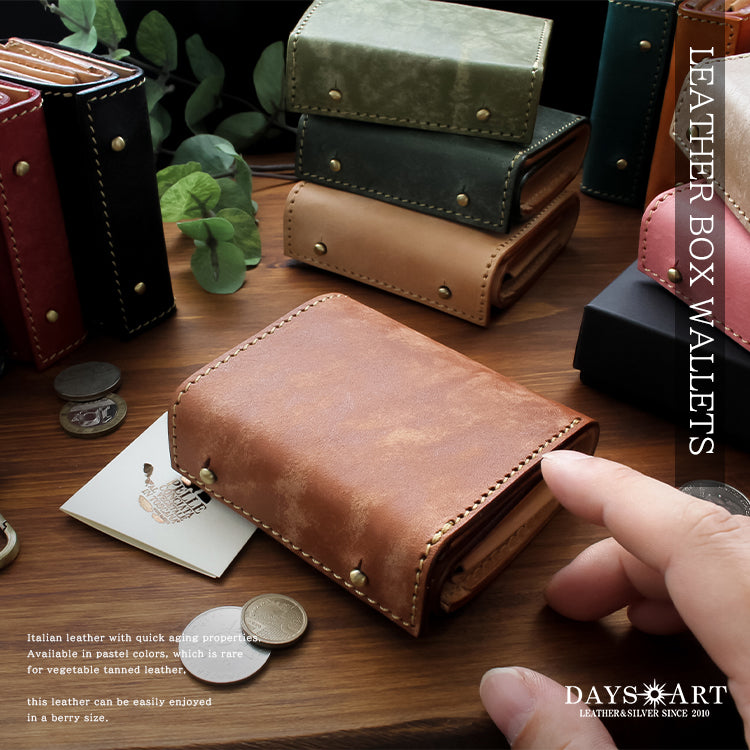 DAYSART 本革 BOX型 ウォレット ボックスウォレット セット 2