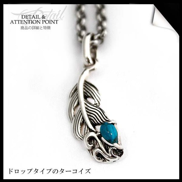 シルバー925製 ネックレス pe239