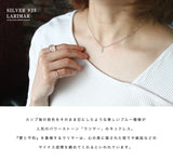 シルバー925製 ネックレス pe376